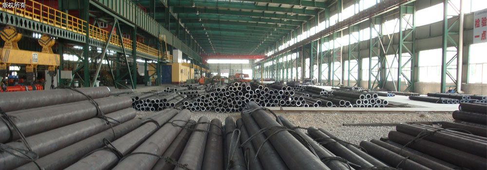 ߉Ͻ䓹12Cr1MoVGҎ oa159*6һ֧